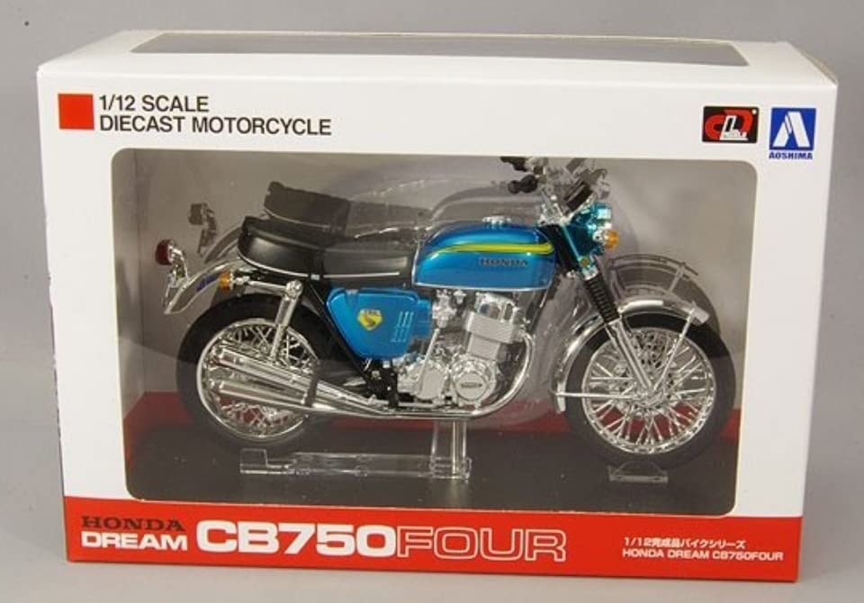 アオシマ 西部警察 マシンX パトランプ点滅 Ver スカイネット　未開封 Amazon | アオシマ 1/43 西部警察 マシンX パトランプ点灯 Ver